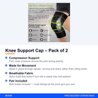 Knee Support Cap – Pack of 2 – Buyzo