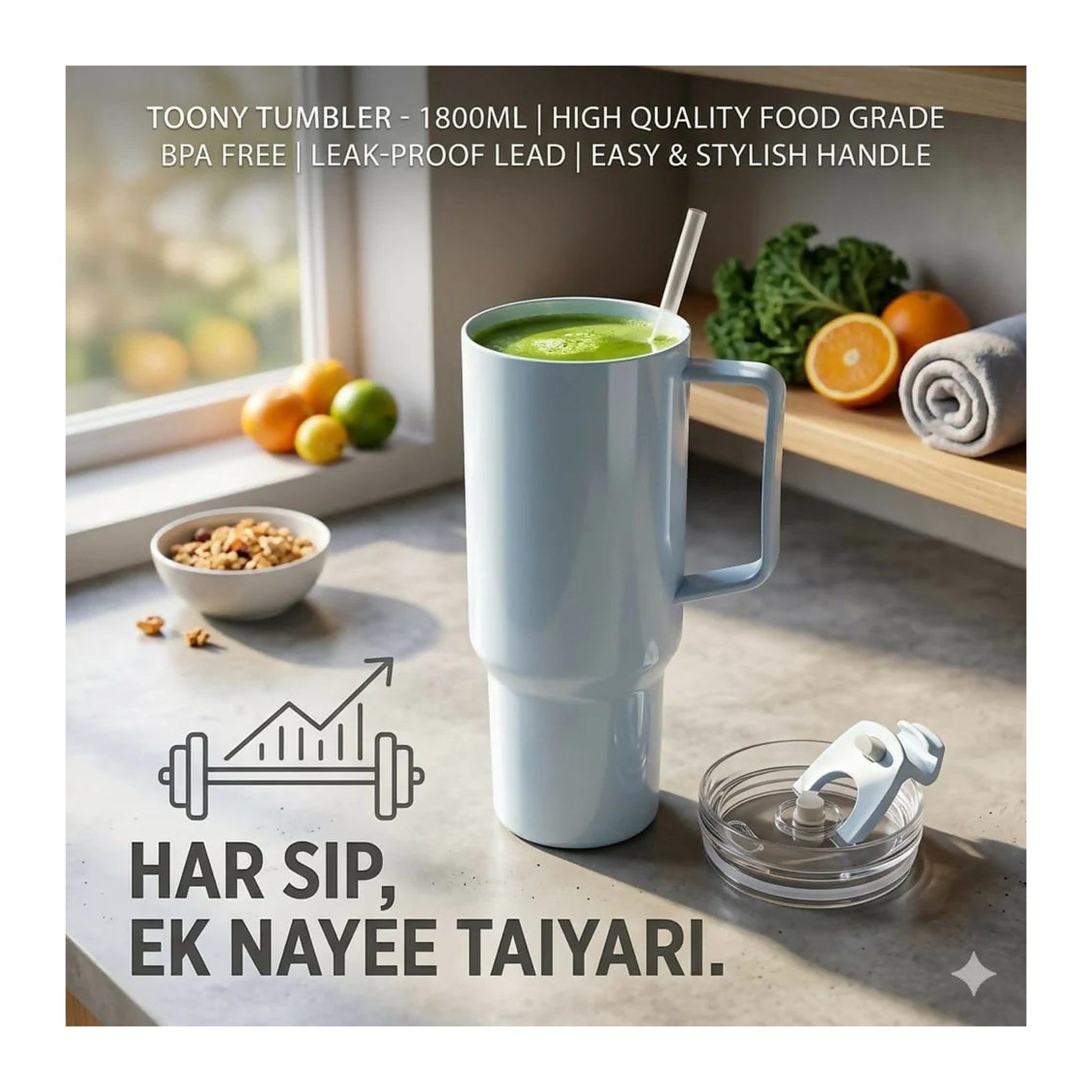1800ml Travel Tumbler with Leak-Proof Lid – view 4